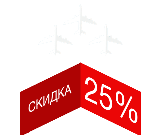 Счастливые выходные!