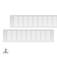Вентиляционная решетка Благовест серебро (400x100 мм) (2шт.)