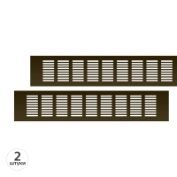 Вентиляционная решетка Благовест 80x400, бронза (2шт.)
