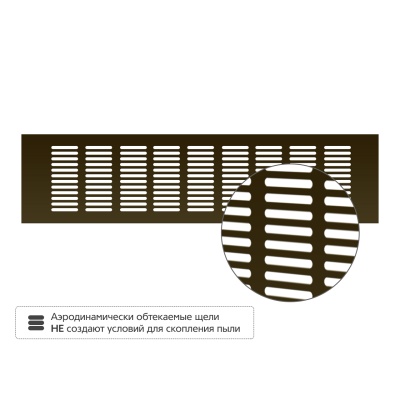 Вентиляционная решетка Благовест бронза (400x100 мм)