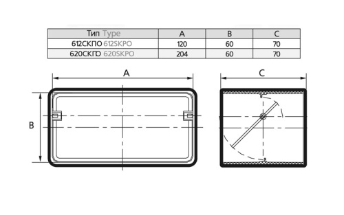 Соединитель с обратным клапаном 620СКПО