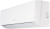 Настенная сплит-система FUJITSU ASYG09LMCB / AOYG09LMCBN Настенная сплит-система FUJITSU ASYG09LMCB / AOYG09LMCBN