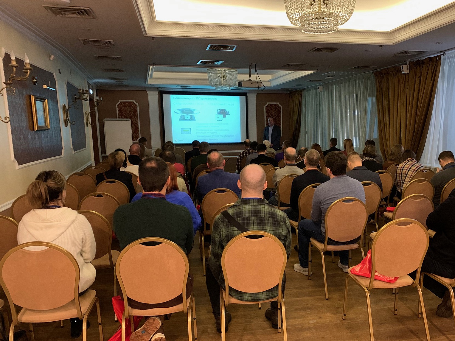 Семинар от компании Благовест для партнеров в Санкт-Петербурге