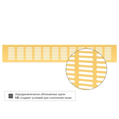 Вентиляционная решетка Благовест 80x500, золото (2шт.)