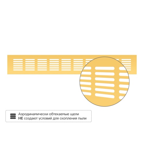 Вентиляционная решетка Благовест 60x400, золото