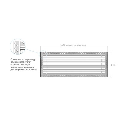 Вентиляционная решетка Brofer FUTURE 15AN (200x100 мм)